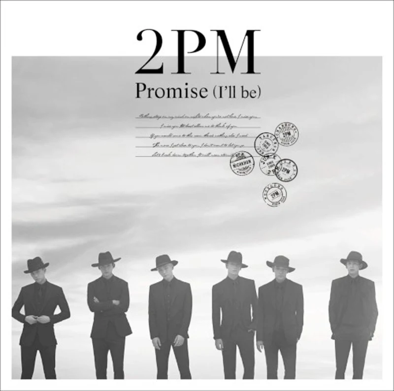 Promise (I'll be) -Japanese ver.-