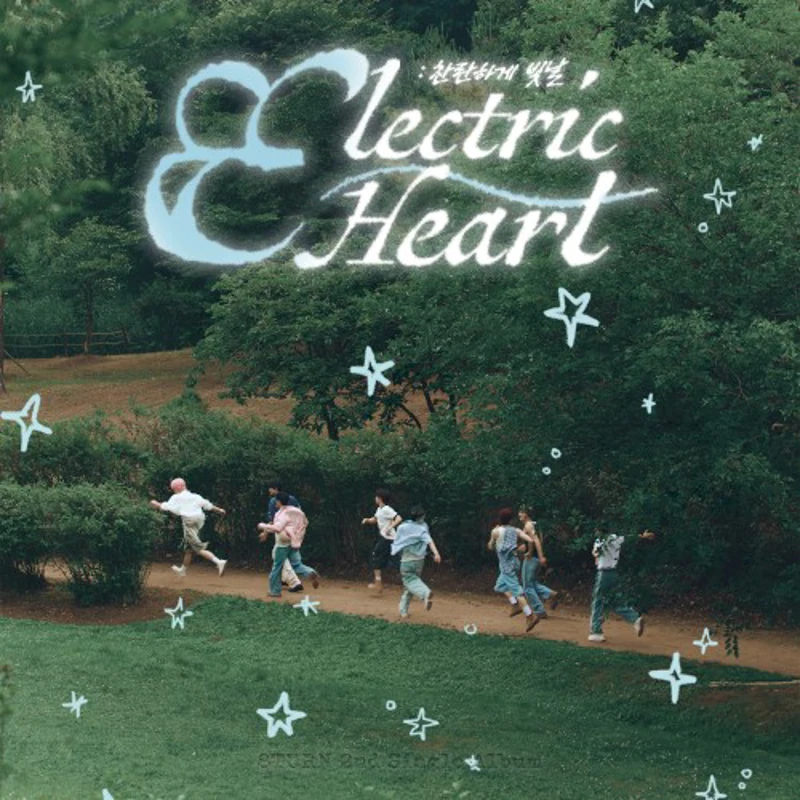 Electric Heart : Born to Glow
