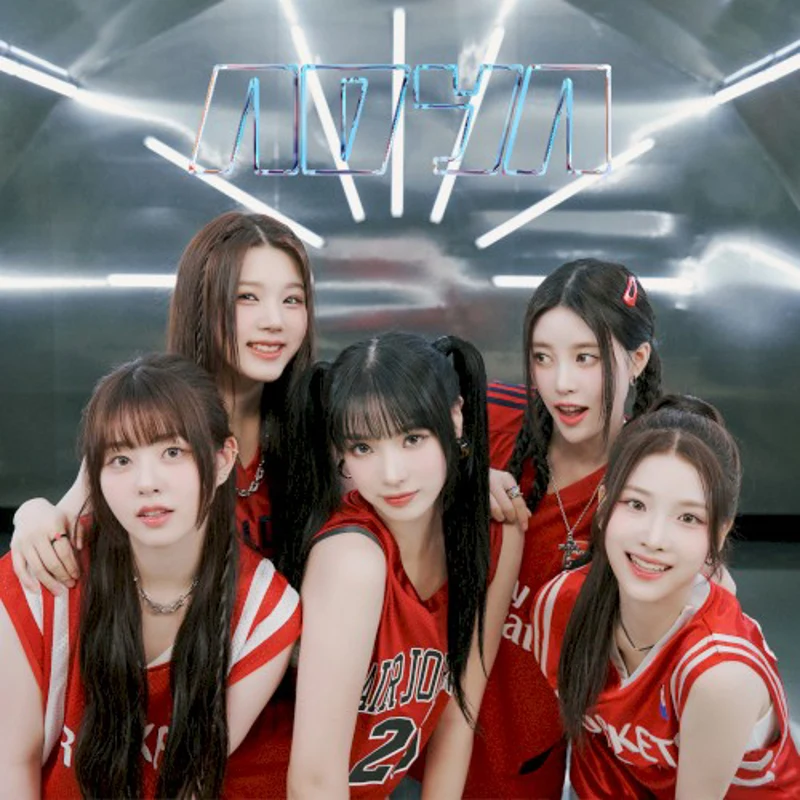 왜 불러 (What’s Up?)