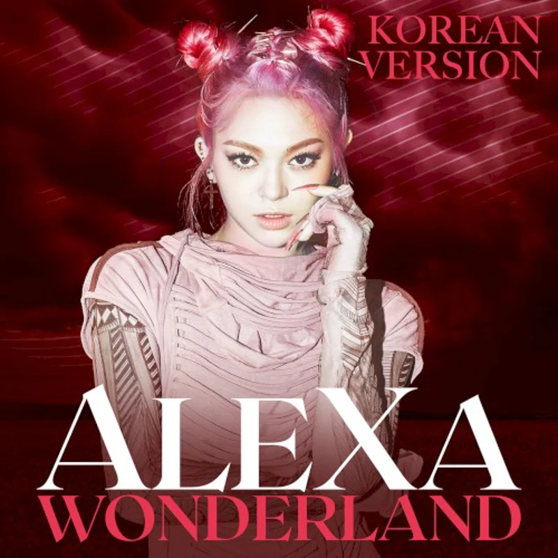 Wonderland (Korean version)