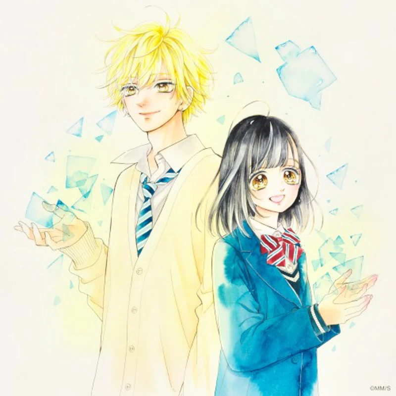 Magic Hour / Wonderful World