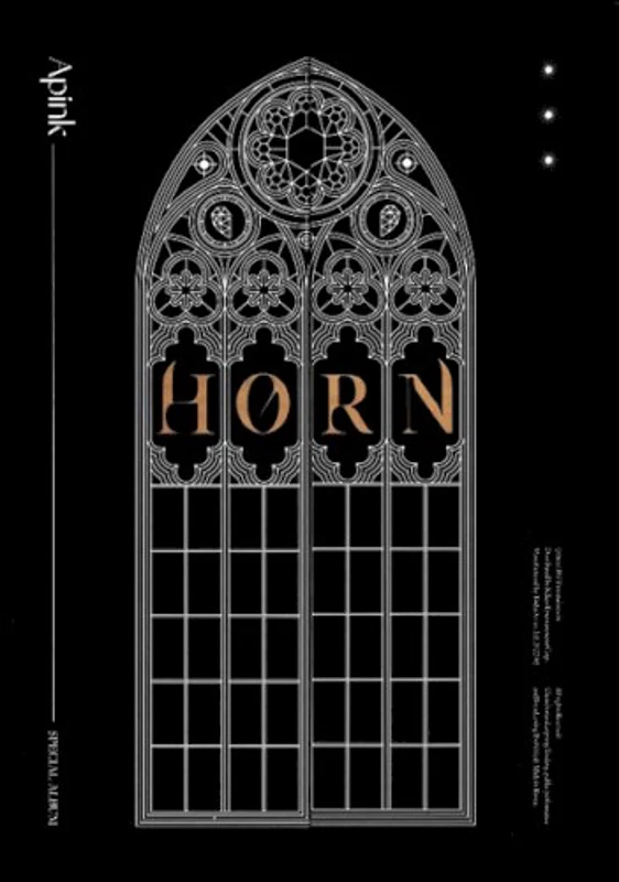 HORN