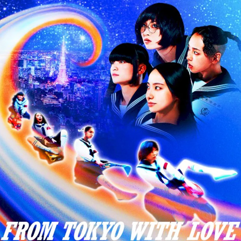 From Tokyo with Love cover