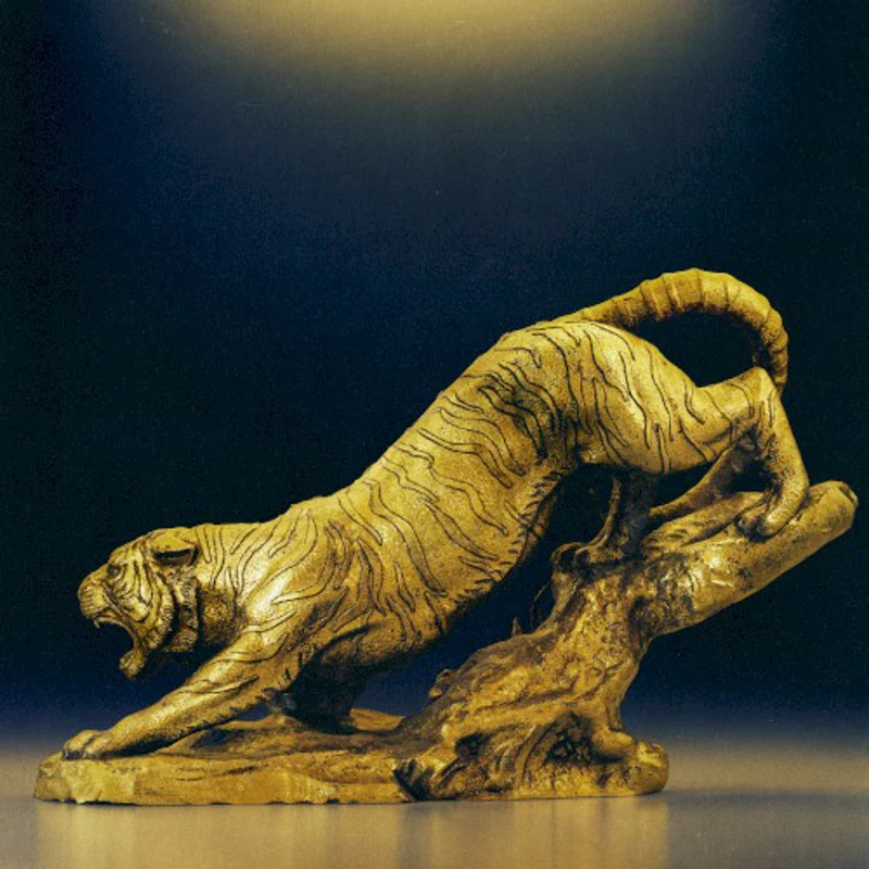 HELLO (from The Tiger’s Apprentice)