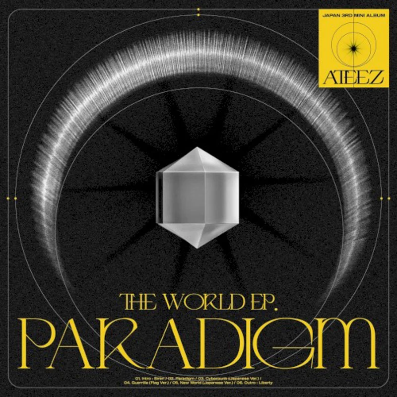 THE WORLD EP.PARADIGM