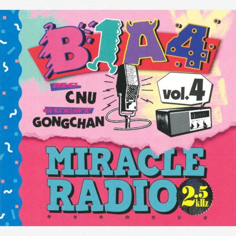 Miracle Radio-2.5kHz-vol.4