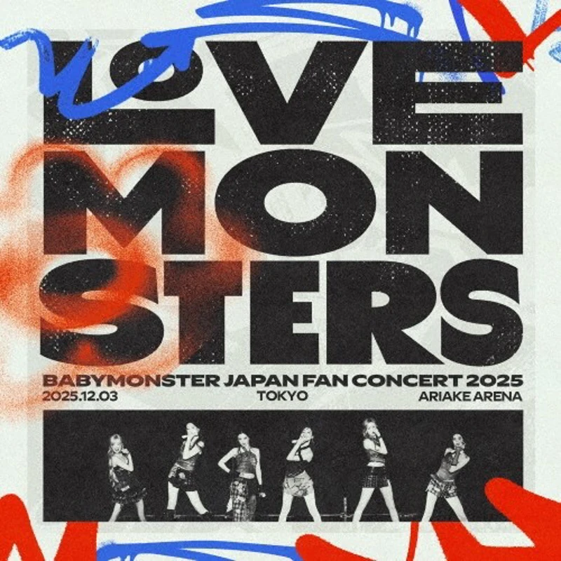 LOVE MONSTERS