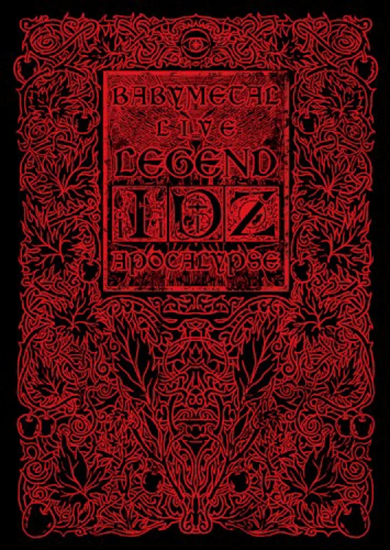 LIVE～LEGEND I、D、Z APOCALYPSE～