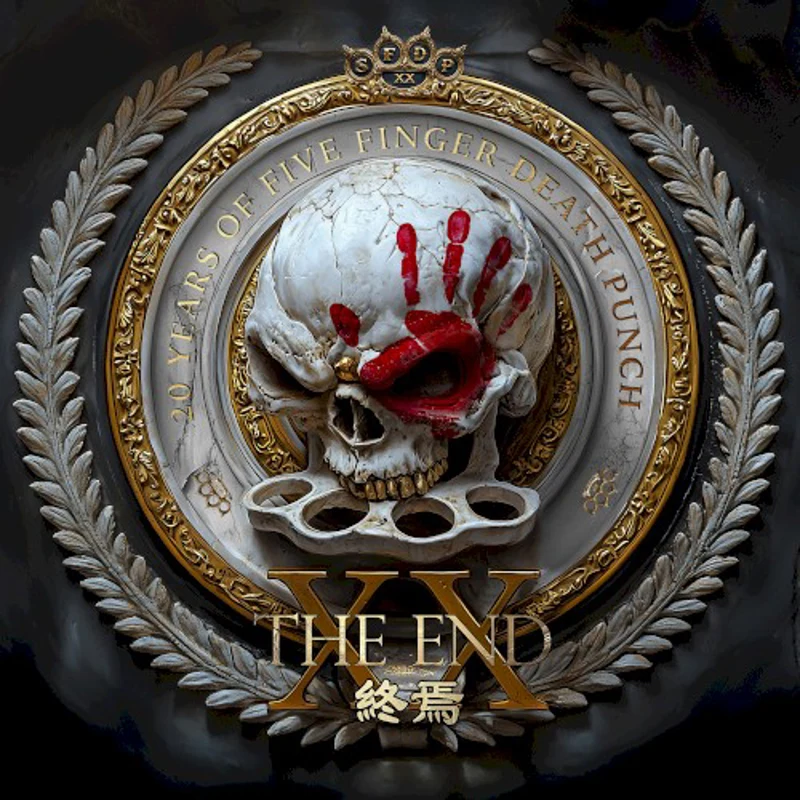 The End (2025 version)