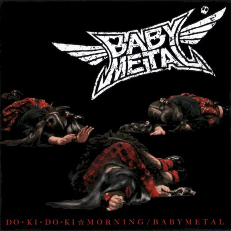 ド・キ・ド・キ☆モーニング