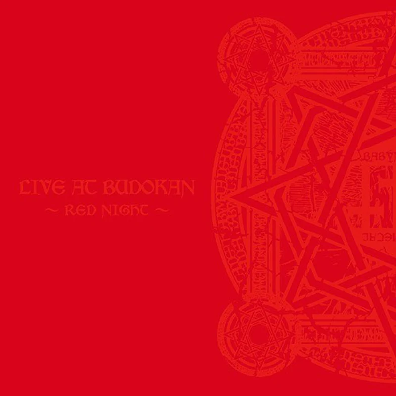 LIVE AT BUDOKAN 〜RED NIGHT〜