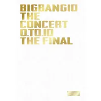 FANTASTIC BABY