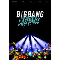 BANG BANG BANG