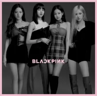 KILL THIS LOVE