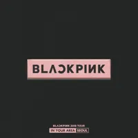 DDU-DU DDU-DU