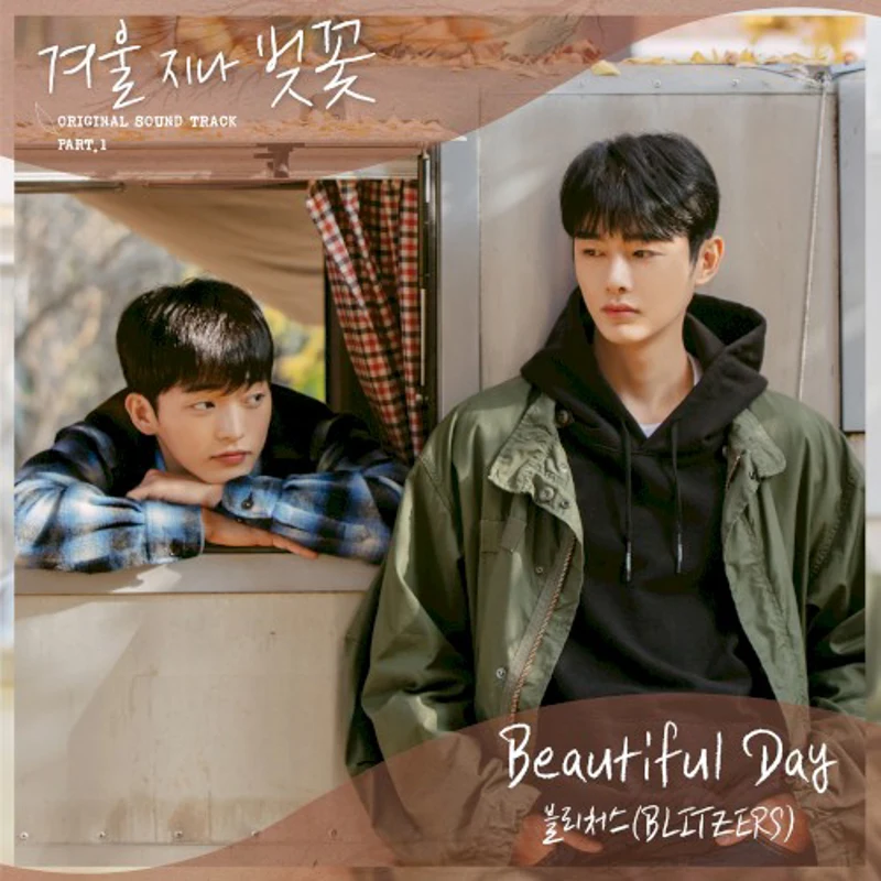 Cherryblossom After Winter Pt.1 (Original Television Soundtrack)