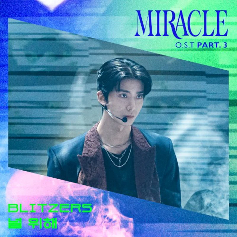 MIRACLE (Original Television Soundtrack) Pt. 3