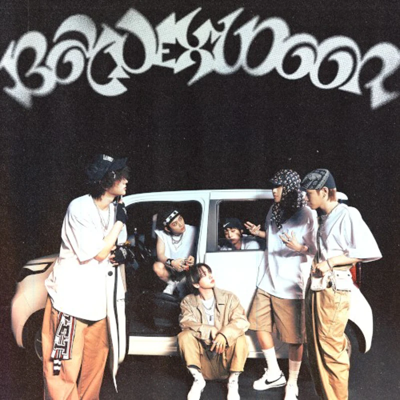 부모님 관람불가