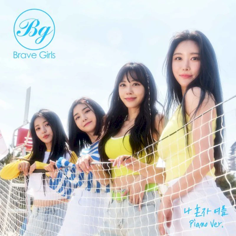 Summer by myself (Piano Ver.)