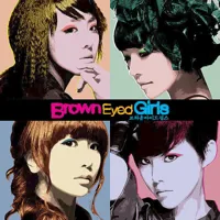 My Style (hidden track)