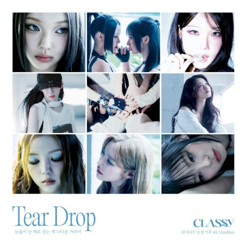 RE:BOOT [AFTER TEARS]