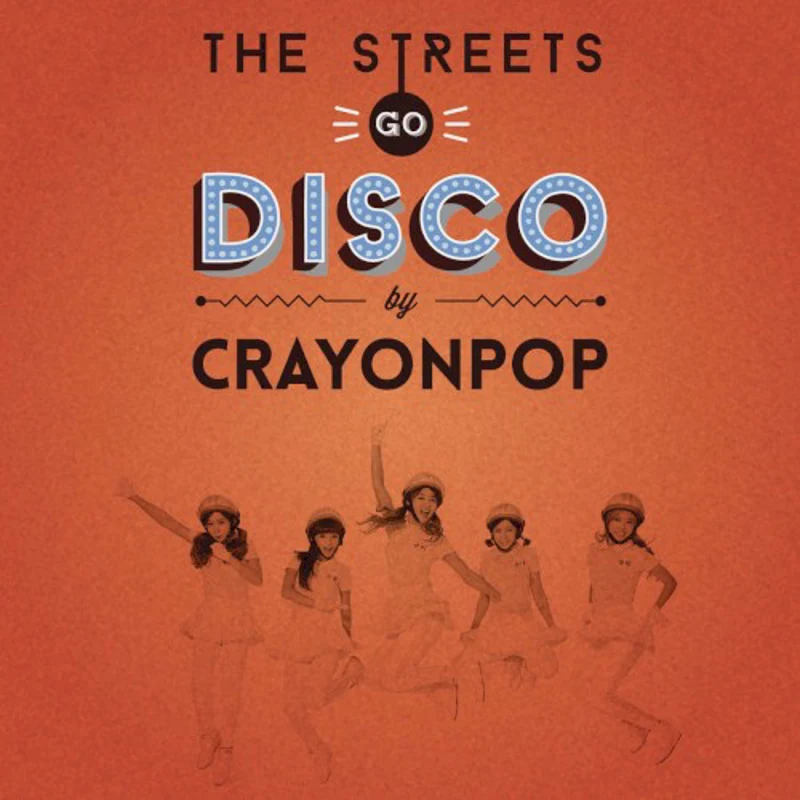The Streets Go Disco