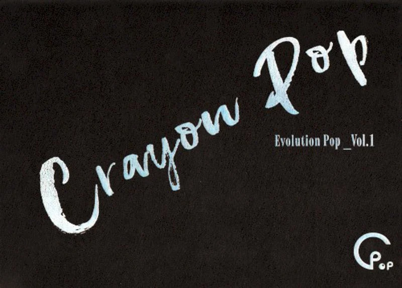 Evolution Pop_Vol.1