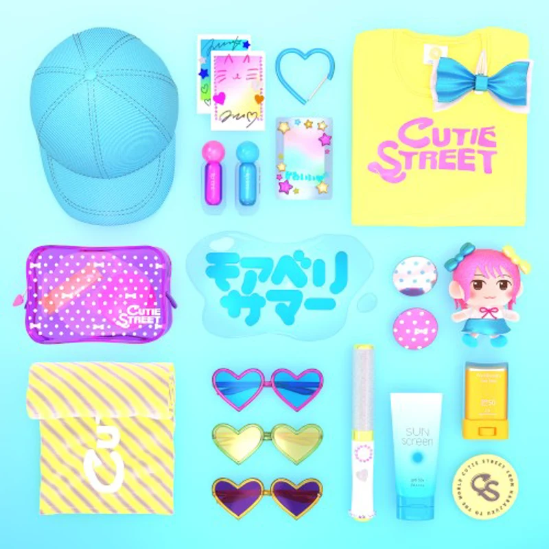 モアベリサマー