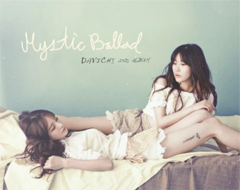 Mystic Ballad