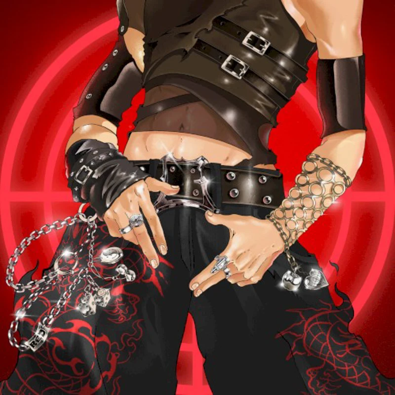 ล็อกเป้า (LOCK PAO)