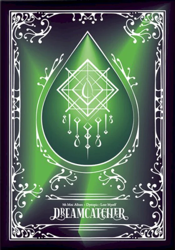 [Dystopia : Lose Myself]