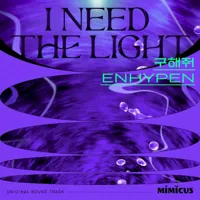 I Need the Light
