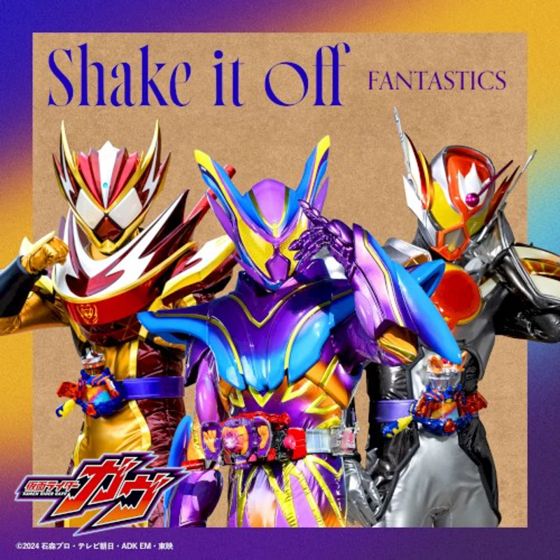 Shake it off