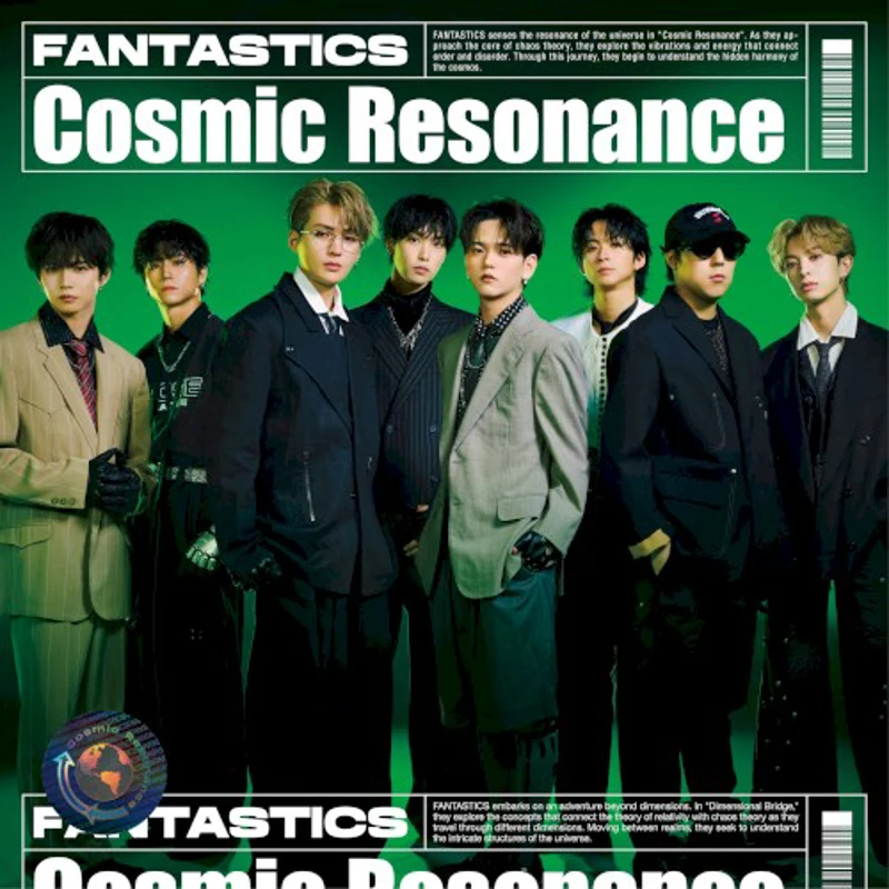 Cosmic Resonance