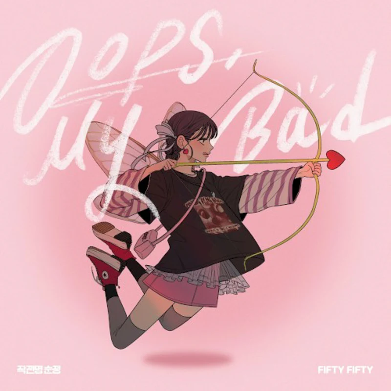 Oops, My Bad (From "Operation: True Love")