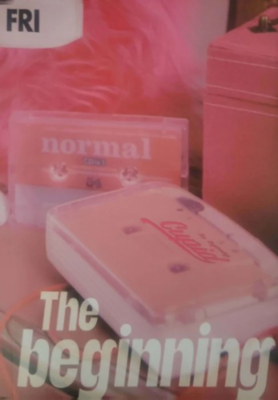 The Beginning: Cupid