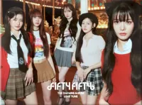 SOS (ENG version)
