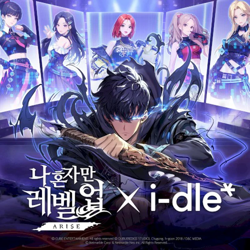 ′나 혼자만 레벨업:ARISE′ OST