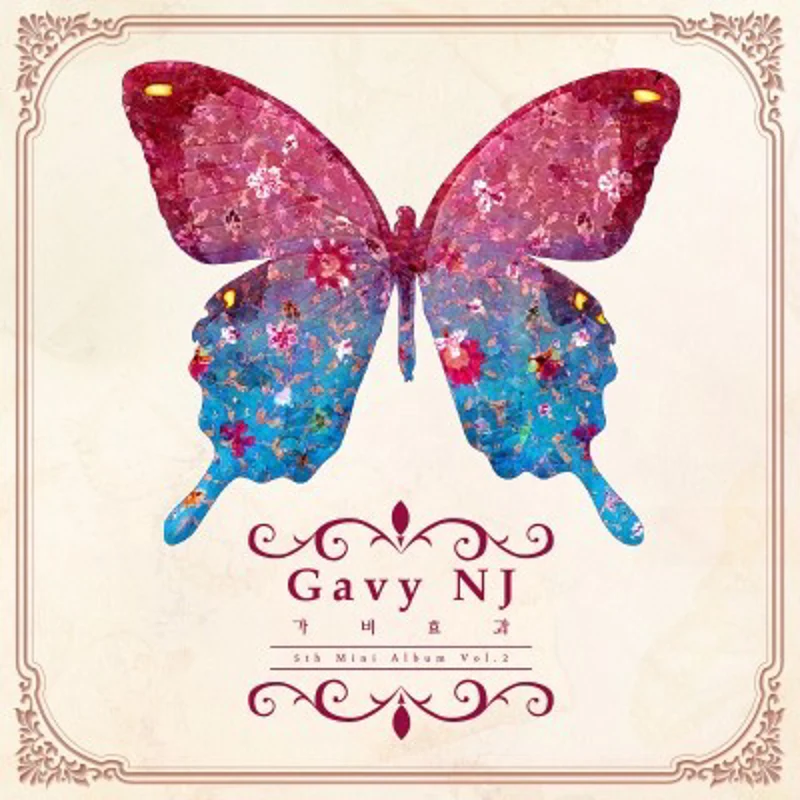 Gavy Effect