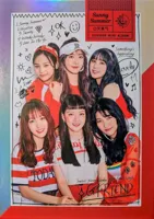 여름여름해 (Sunny Summer)