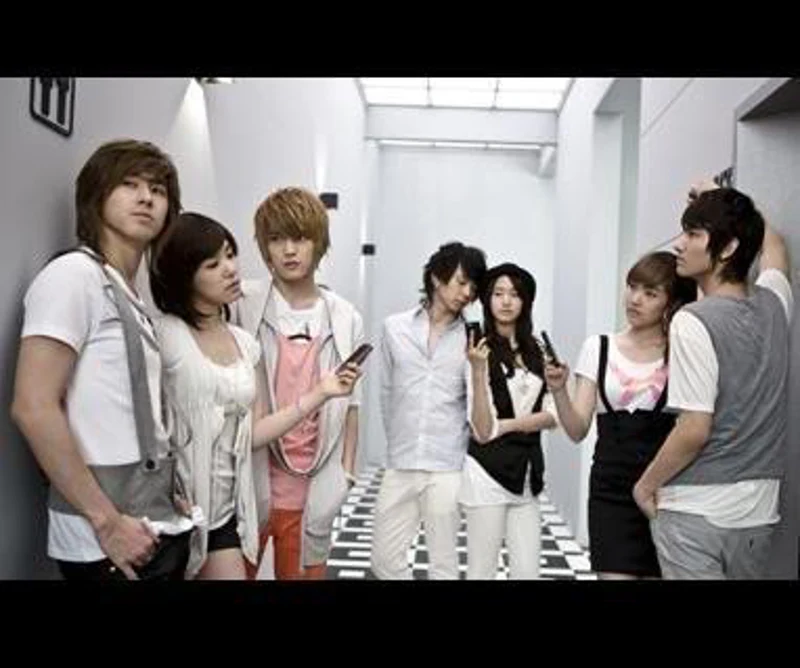 햅틱모션 (Haptic Motion)