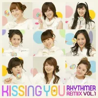 Kissing You (Groovy Candy remix)