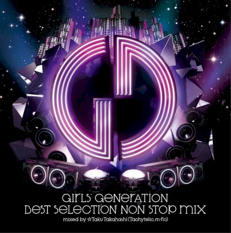 BEST SELECTION NON STOP MIX