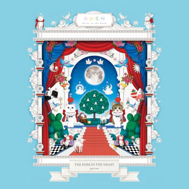 THE PARK IN THE NIGHT part two