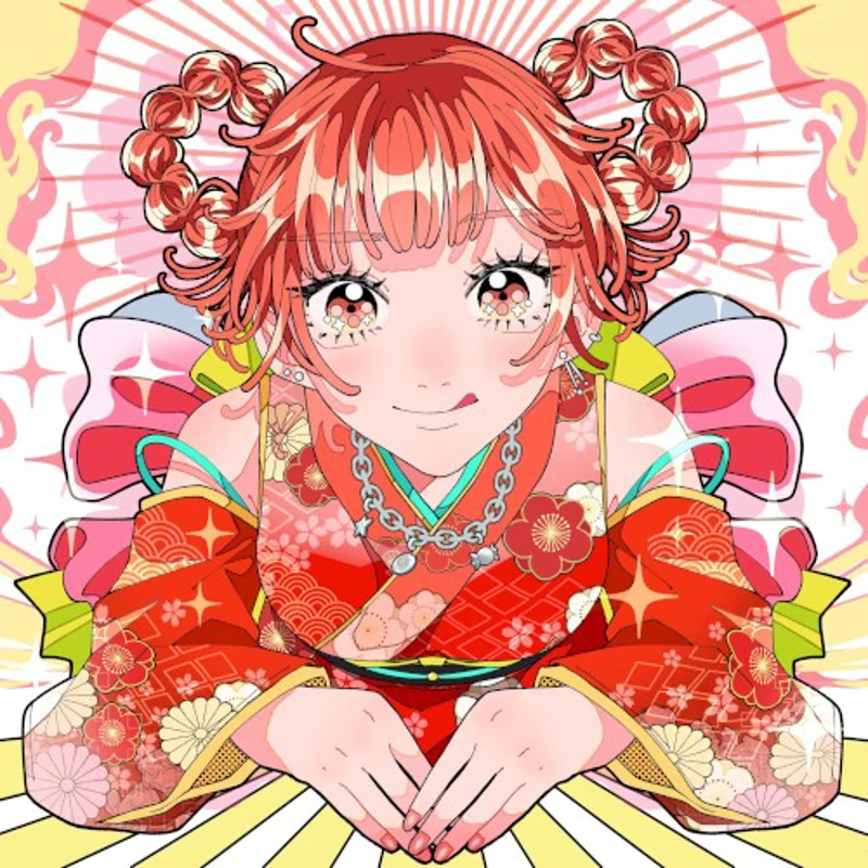 お先に失礼します。