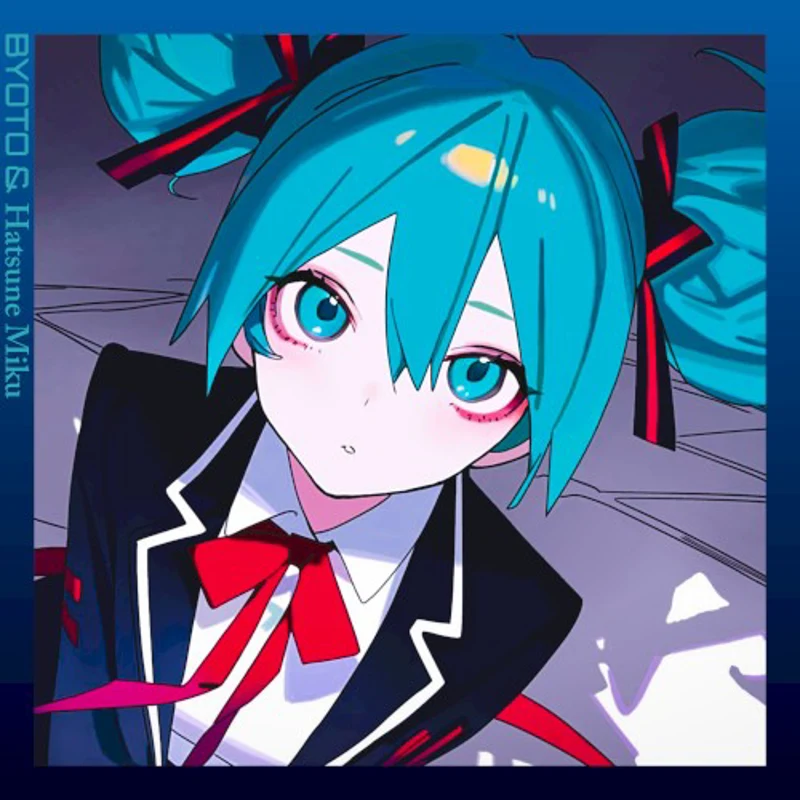 HEAZY MOON (Remix)