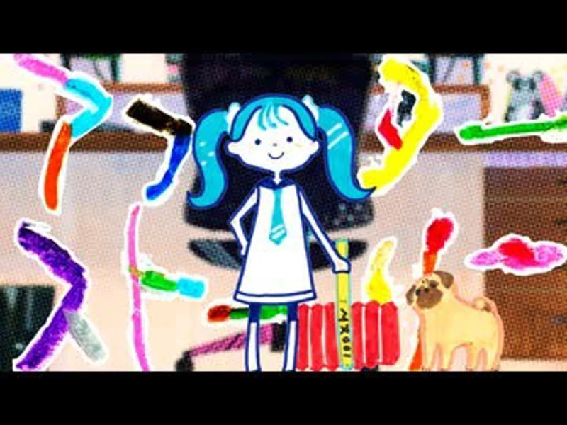 アフターストーリー