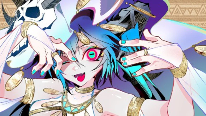 罪ノ蜜 cover