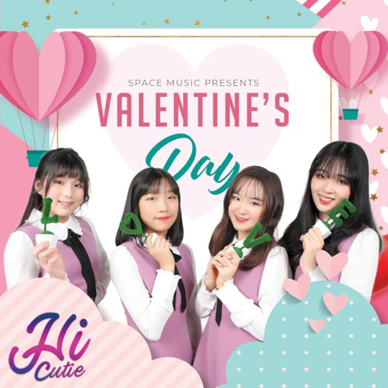 발렌타인데이 (Valentine’s Day)