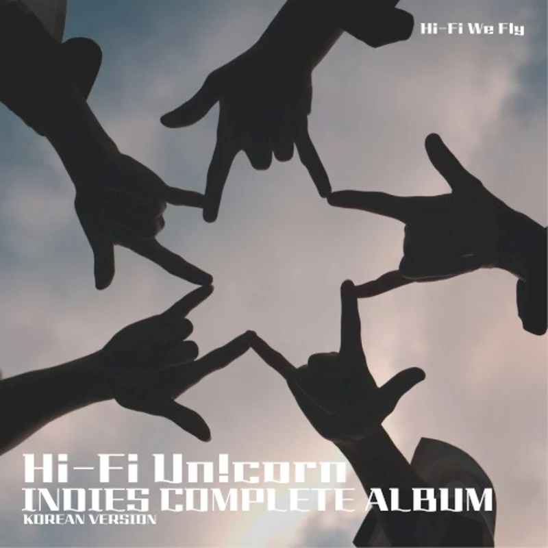 INDIES COMPLETE ALBUM